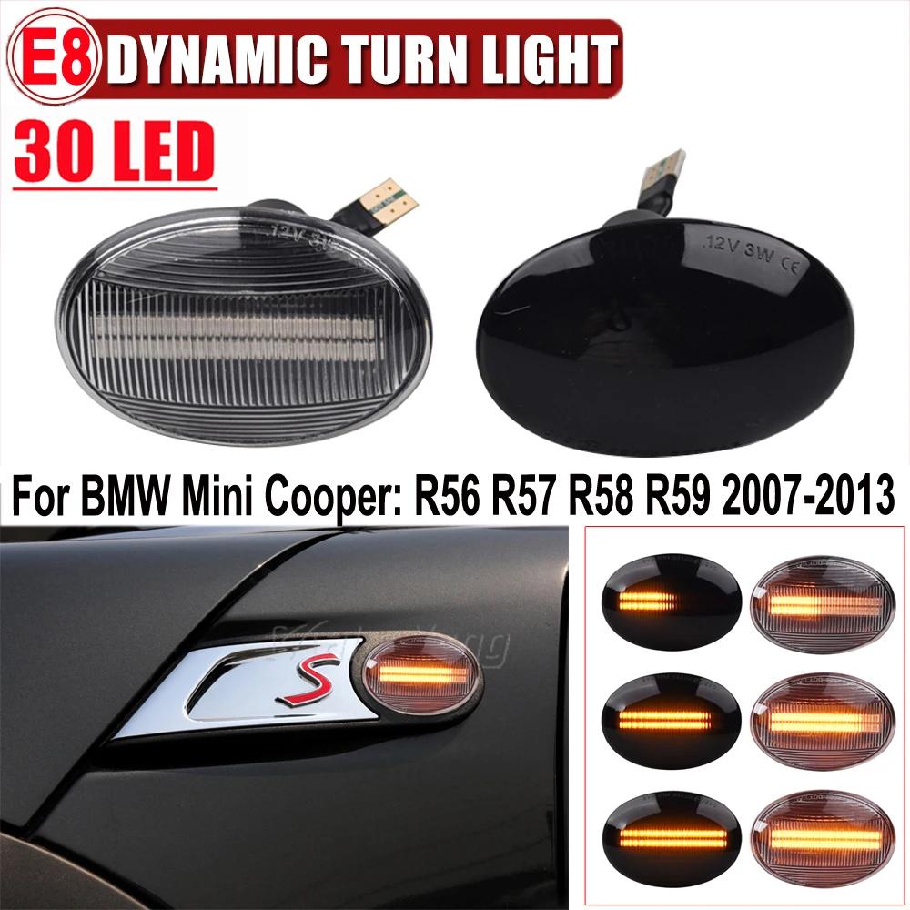 LED ̳ ̵ Ŀ  õ, ̴  R56, R57, R58, R59, CL-R56-LSM-SM    